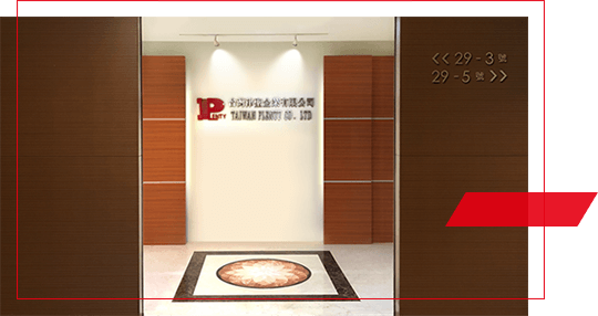 自動/手動復歸溫度開關｜NTC/PTC熱敏電阻｜溫度保險絲｜溫度傳感器｜可調整式自動｜手動溫度開關｜溫度開關｜限流開關｜按鈕開關｜防水開關｜翹板開關｜指示燈｜氖燈｜壓力開關｜電磁閥｜幫浦｜壓力開關。，臺灣津聖